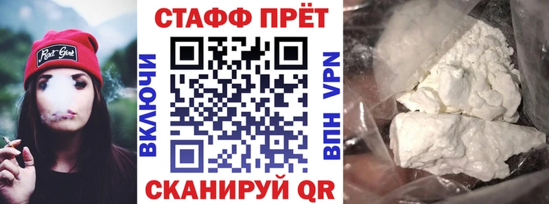 Какие есть наркотики Новая Ладога Гашиш  Марихуана  Альфа ПВП  Мефедрон 