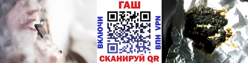 маркетплейс клад  Новая Ладога  Гашиш ice o lator 