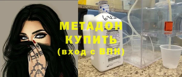 скорость Костерёво