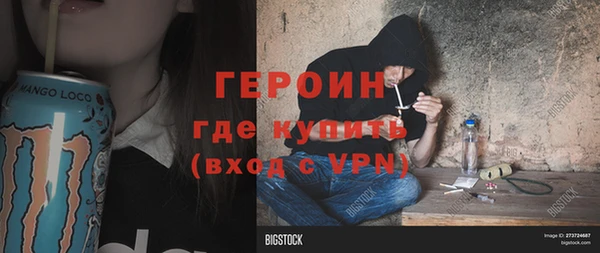 скорость Костерёво