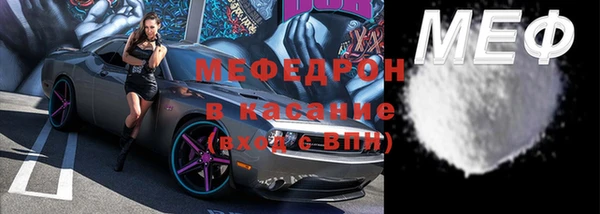 соль ск Корсаков