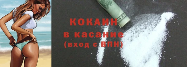 наркотики Коряжма