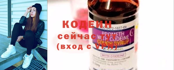 скорость Костерёво