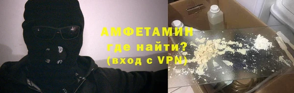 скорость Костерёво