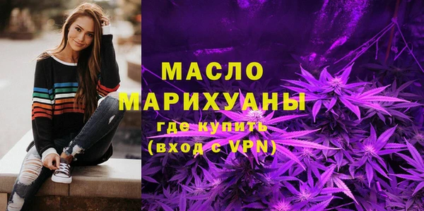 скорость Костерёво