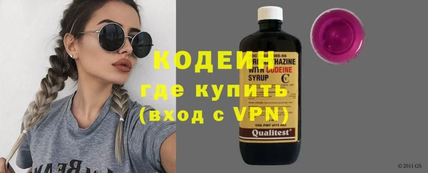 соль ск Корсаков