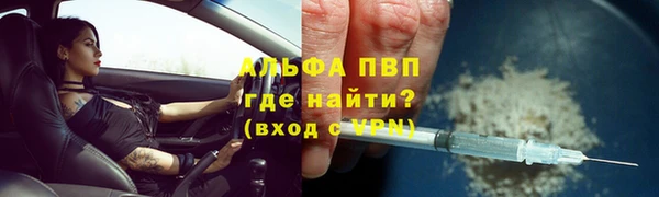 скорость Костерёво