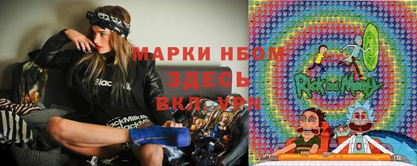 скорость Костерёво