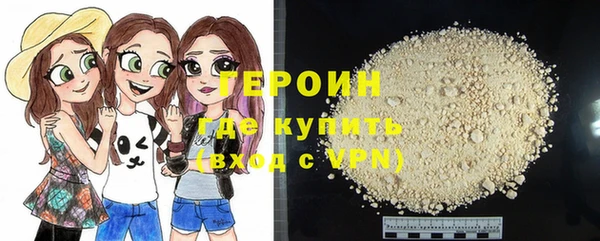 соль ск Корсаков