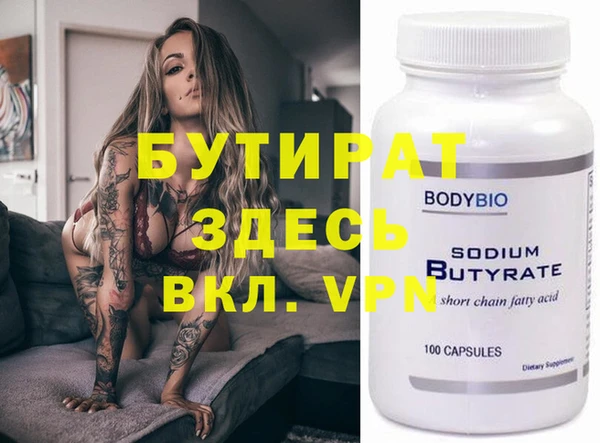 скорость Костерёво