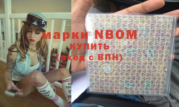 скорость Костерёво