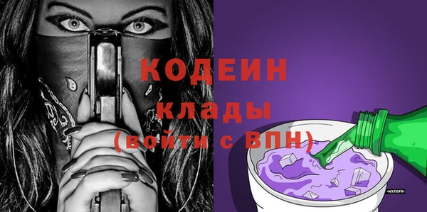 соль ск Корсаков