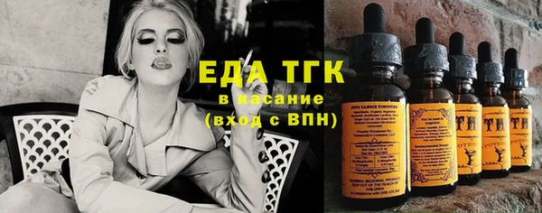 скорость Костерёво